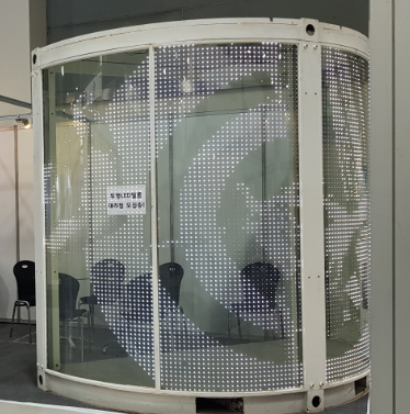 Transparent LED film display(B/White