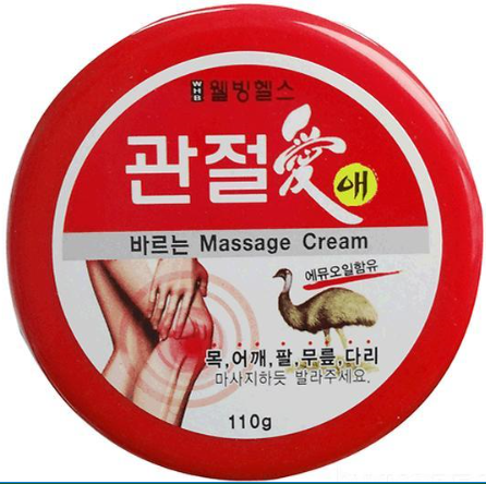 Joint massage cream