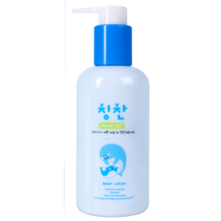 Natural baby lotion