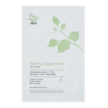 Full mask sheet