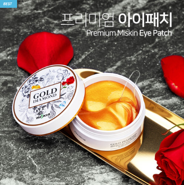 Hydro gel eye patch