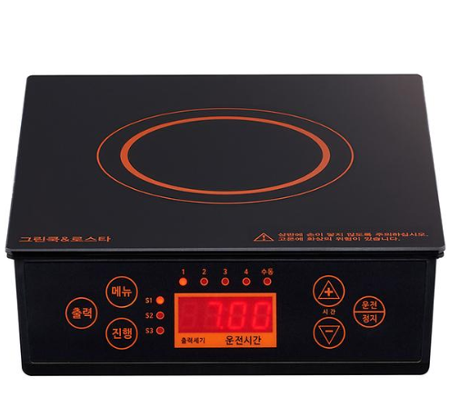 Portable induction range