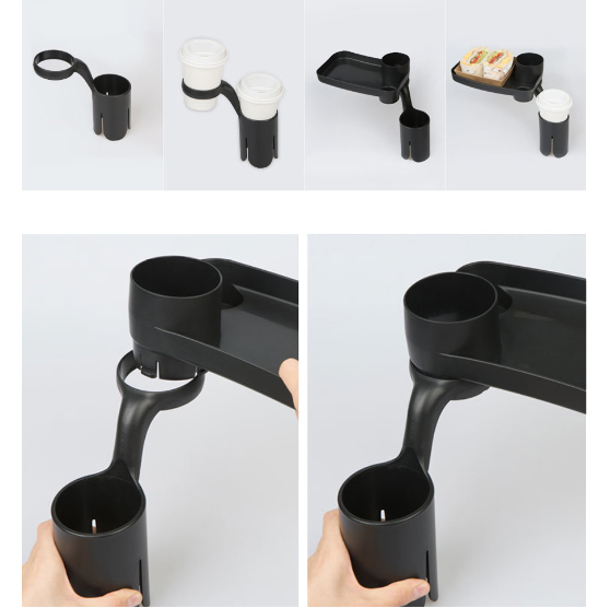 Cup plus tray
