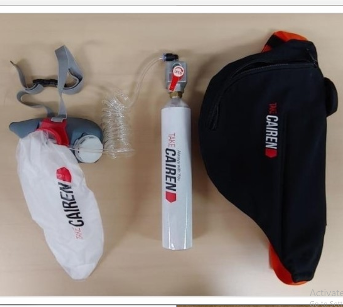 Portable Oxygen Respirator
