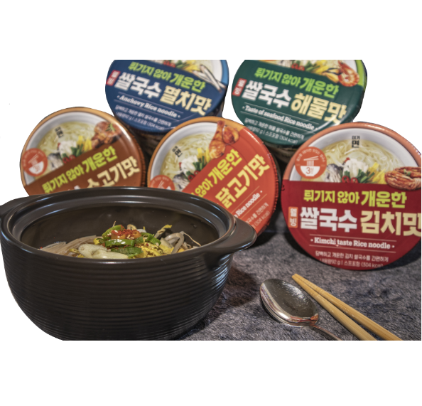 Miga noodle