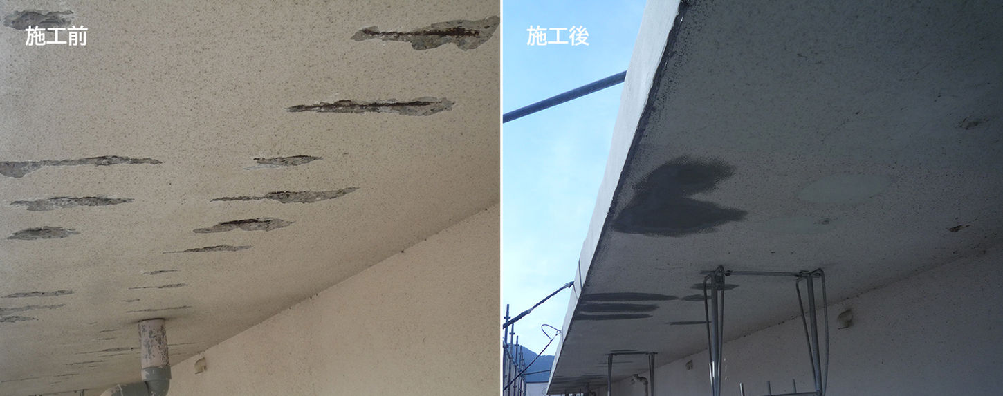 鉄筋爆裂補修