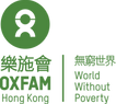 logo-oxfam_2x-1.png