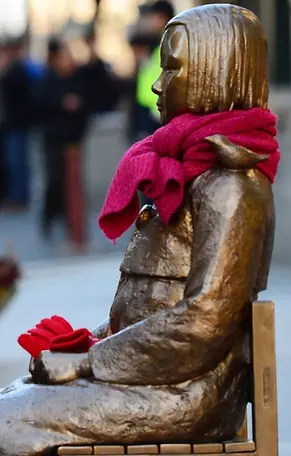 Seoul Comfort Women Statue.webp