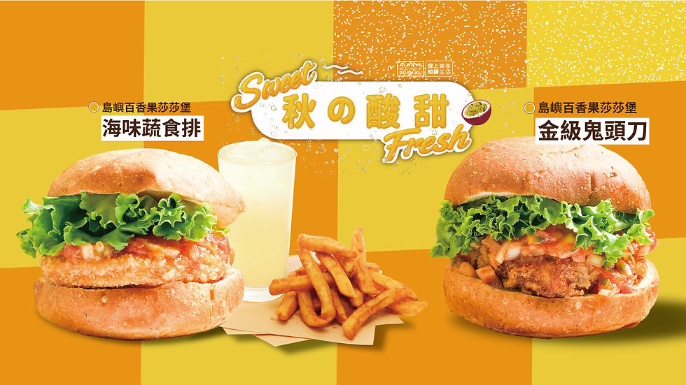 百香莎莎TVai (1).jpg