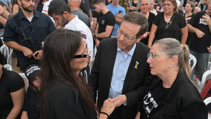 A message from Israeli President Isaac Herzog