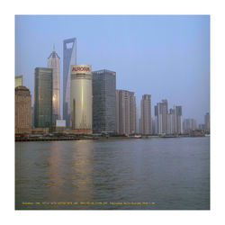 Shanghai_20110328_1