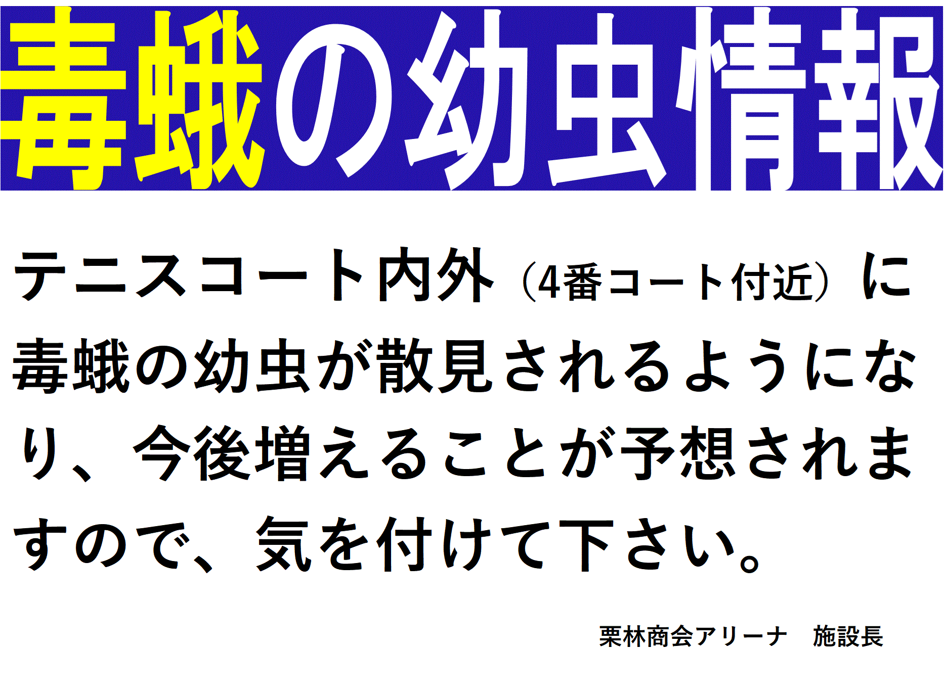 蛾.gif