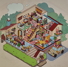 Party Hut