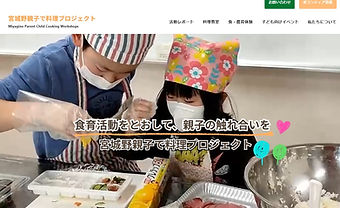 IMG_20240528_081711 - コピー.jpg