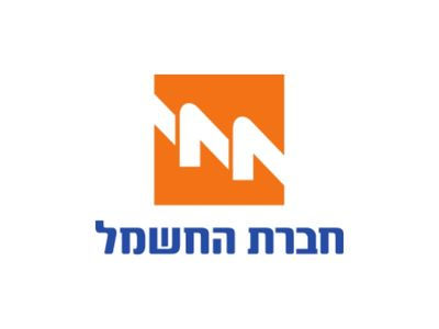 חברת חשמל