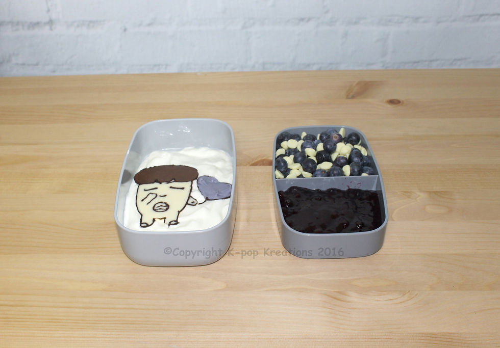 Suga bento