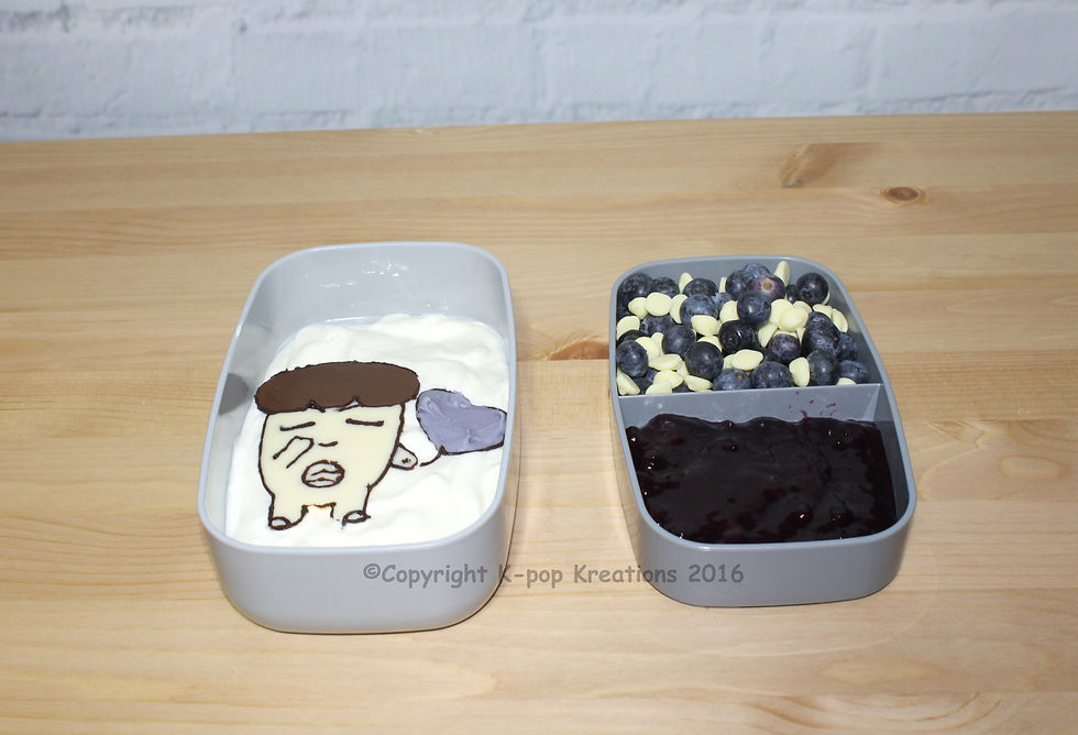 BTS Suga Bento