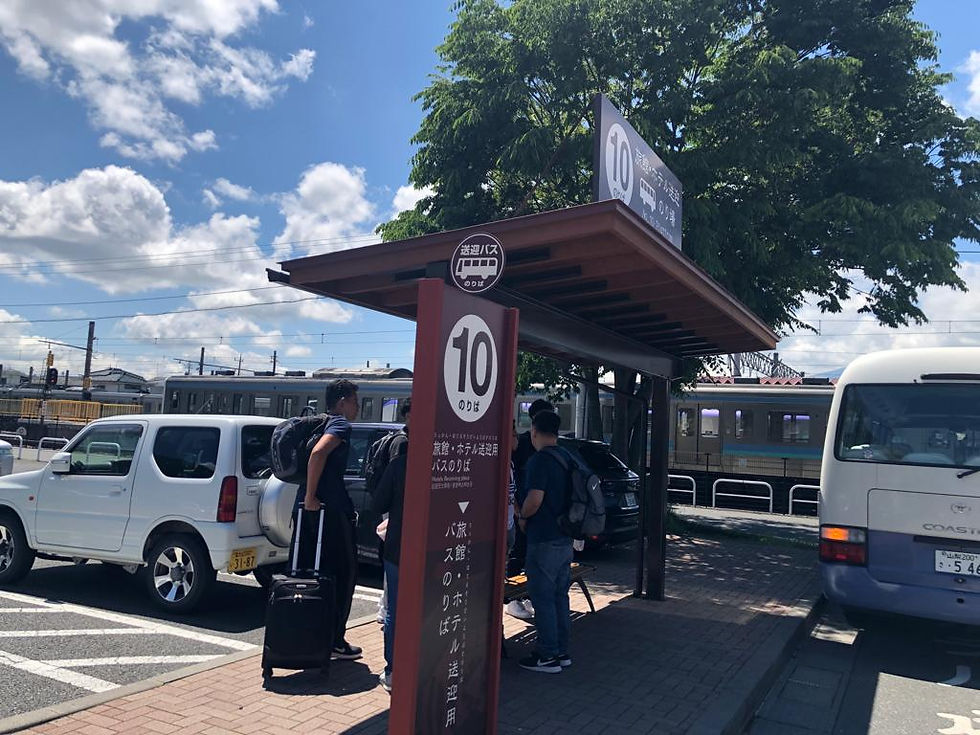 河口湖車站接送點