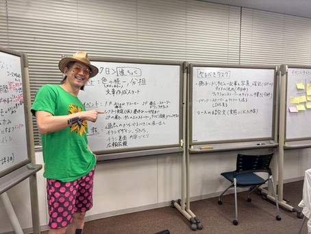 芸術文化行政コース第５期生 制作演習C・D 活動報告６
