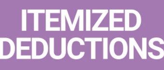 2020年度個人税務：項目別控除について