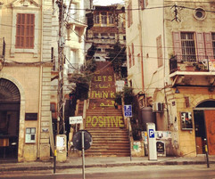 Beyroots Lebanese Street Food