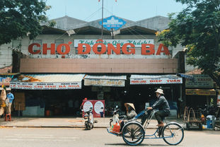 cho-dong-ba-2659-1650366420.jpg