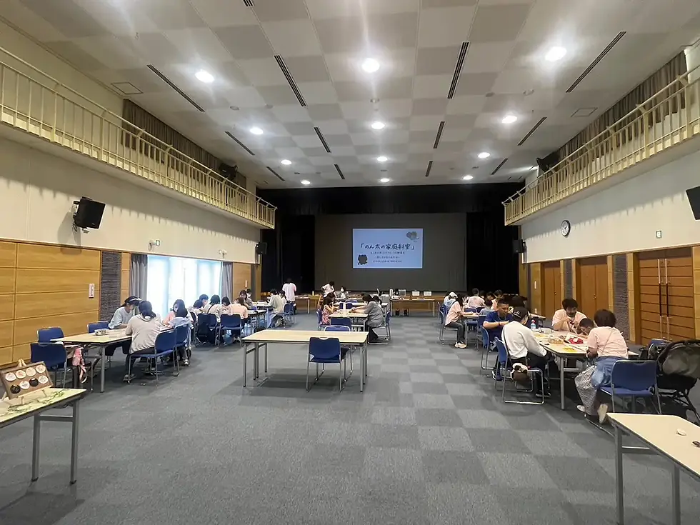 イベント当日の様子