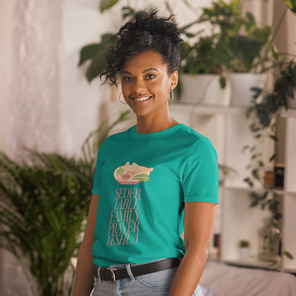 Thumbnail: Passover Short-Sleeve Unisex T-Shirt