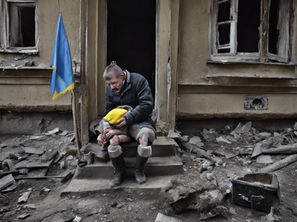 UKRAINE: A CRY FOR HELP