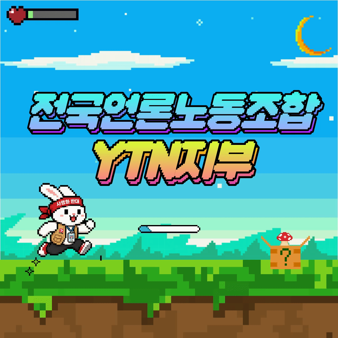 메인gif.gif