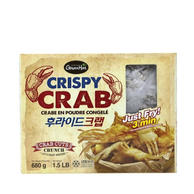 Green Hat Crispy Crab 1.5 LB