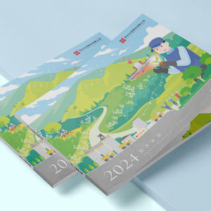 永續報告書設計