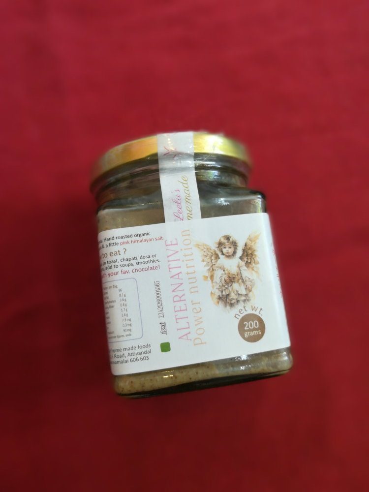 Thumbnail: Organic Peanut Butter