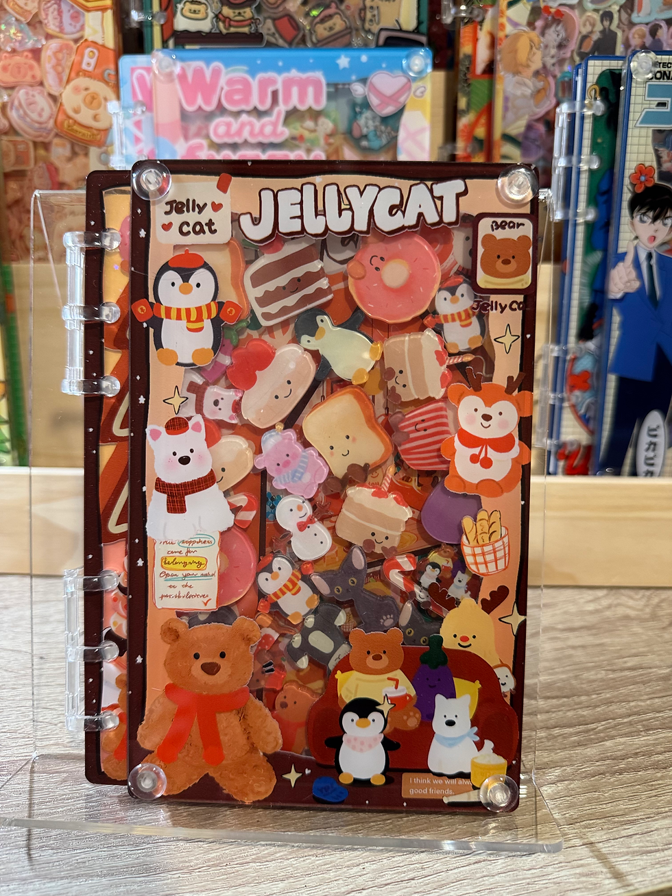 Acrylic Shaker Notebook - Jellycat