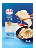 Instant fish noodle original.PNG