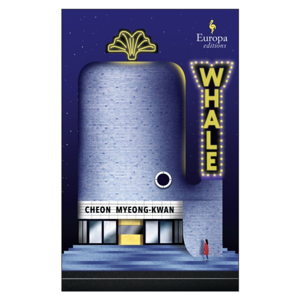 Whale - Cheon Myeong-kwan