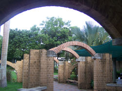 Visitors Center