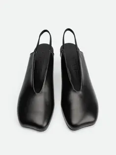 Poeve Elisa Slingbacks