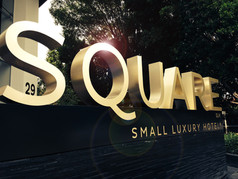Hotel Square
