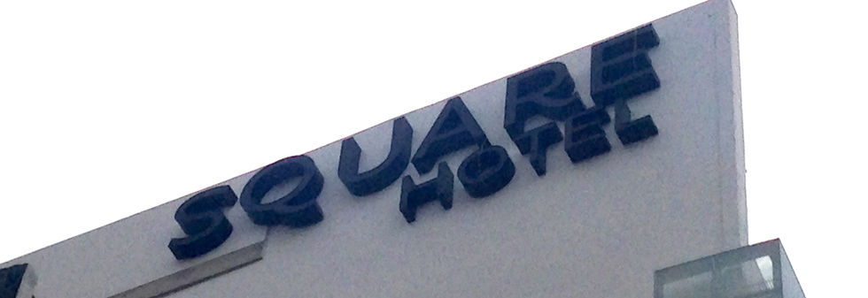 Square Hotel Guadalajara