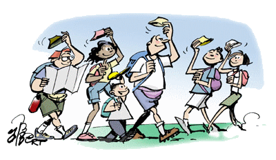 Pour Evenements.gif