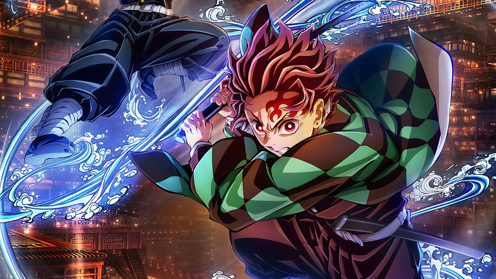 Demon Slayer: Kimetsu no Yaiba Infinity Castle