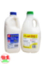 Soy Bean Drinks