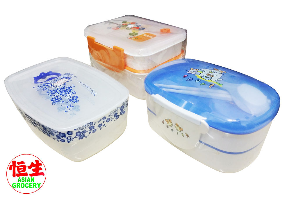 LUNCHBOX CONTAINERS