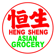 hengshenglogo3HQ.png