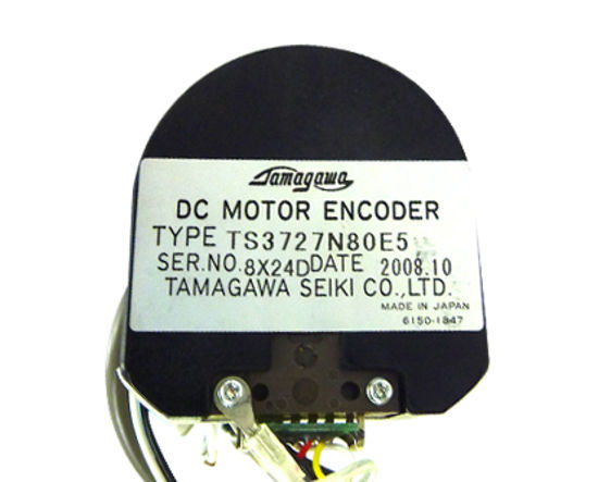 Thumbnail: CG-130FX DC Motor Assy (RHOS) - E300460