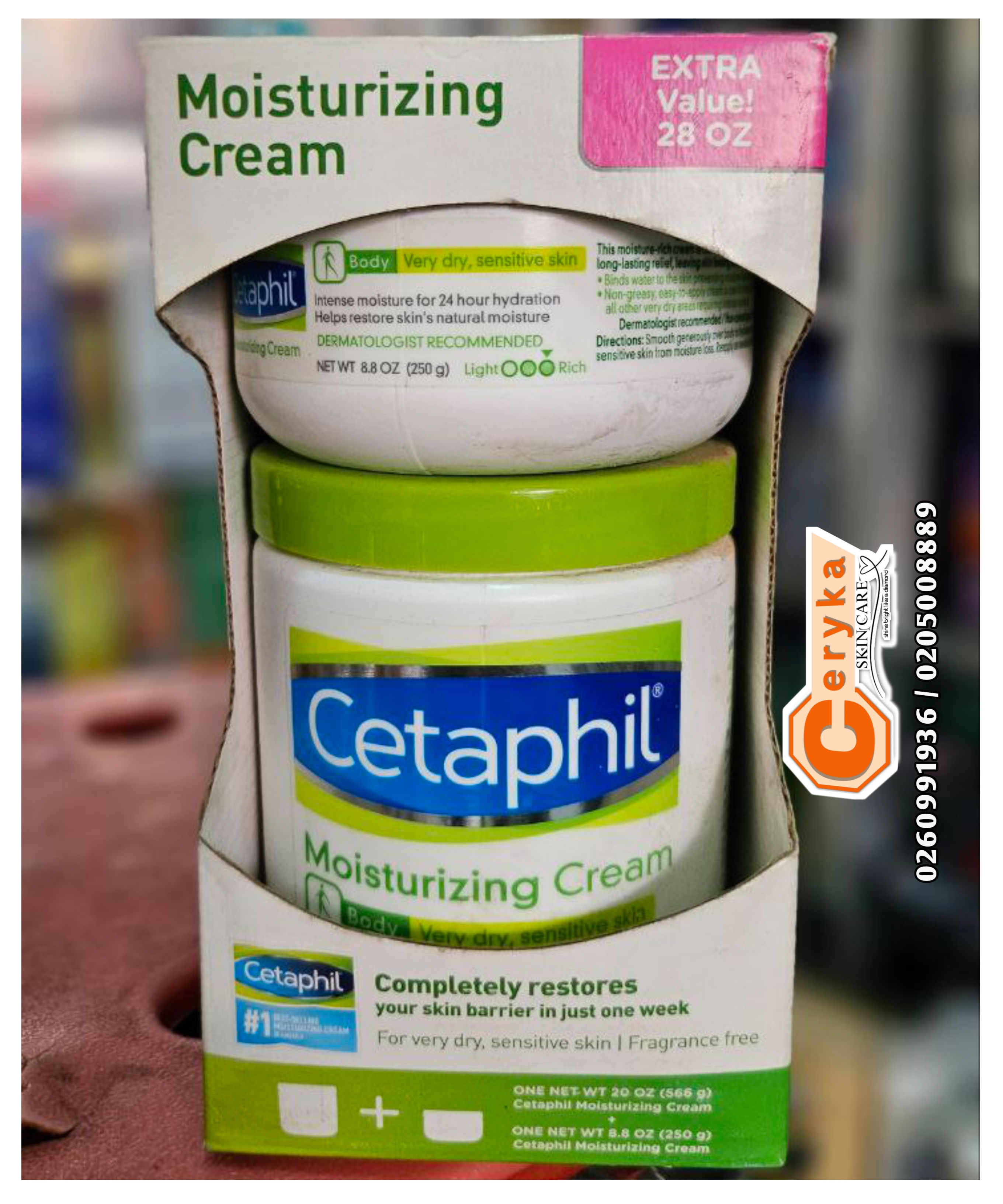CETAPHIL MOISTURIZING CREAM