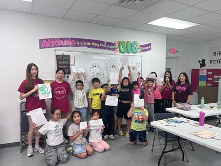 Achieve Together: Pearland Community Art Class (#43) on August 6, 2026
