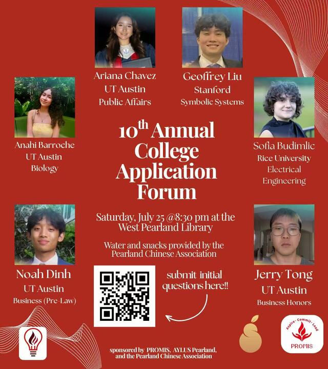 City and Neighbor Support: Volunteers Host the 10th Annual College Application Forum on July 25, 2026