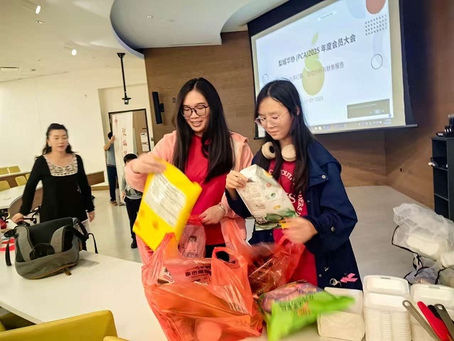 City and Neighbor Support: Volunteers Assist in PCA Annual Conference on November 1, 2025